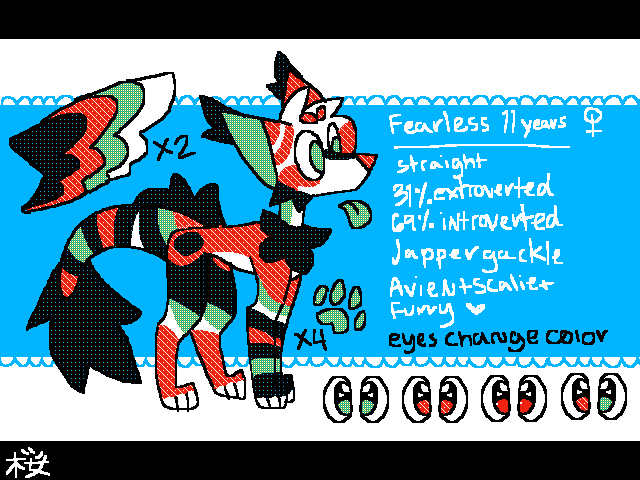 // fearless reff //