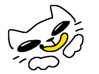 Brother, is it banana time yet?