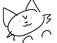 am cow bebe now