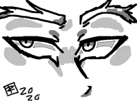 guess who