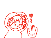 Tomura Shigaraki