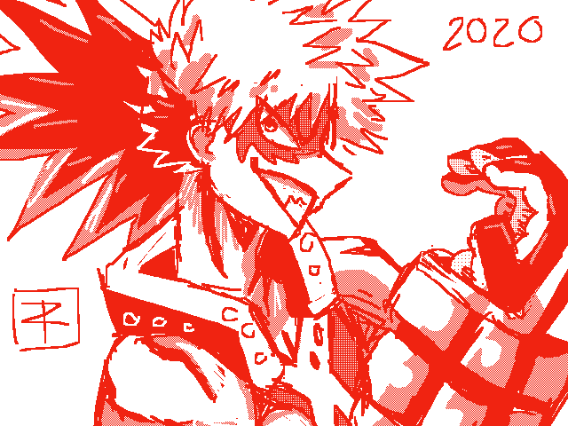 Lord explosion murder