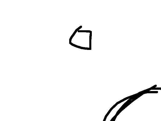 斬撃