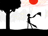 夕日