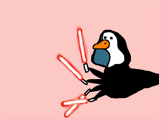 Goose sith