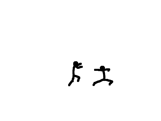 IDK