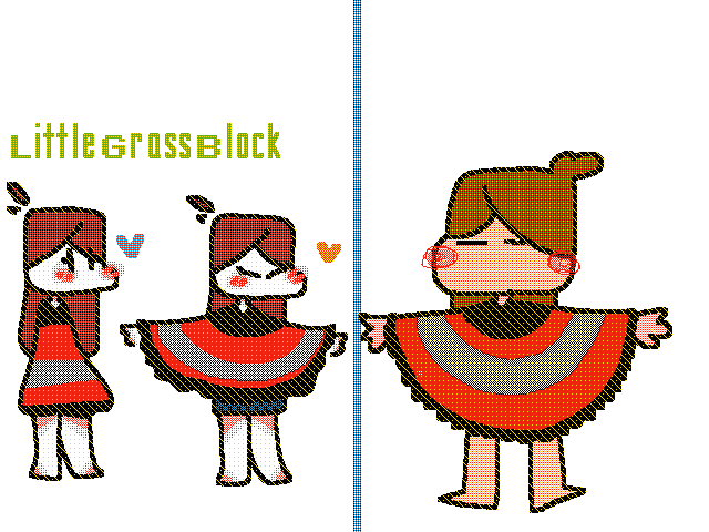 !DITYS! @littleGrassBlock