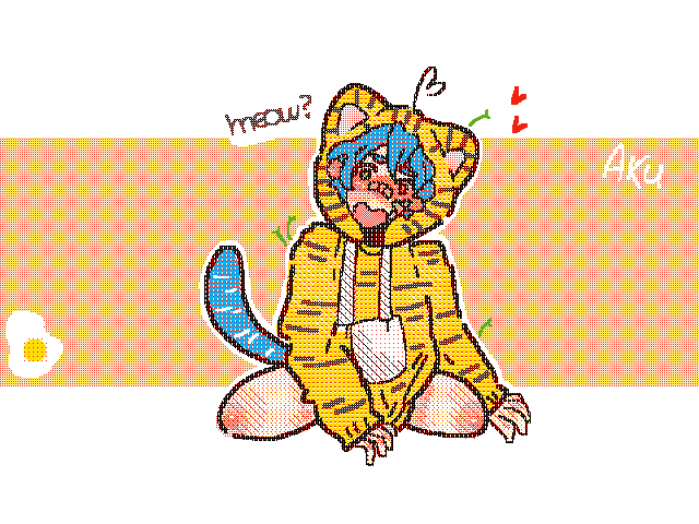 トラは魅力的です。/ Tigers are attractive.