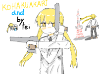@HYOGO_KEN_M1N