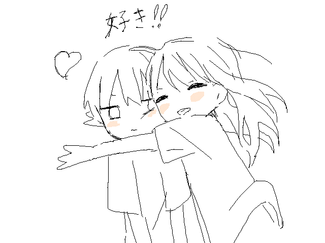 kids