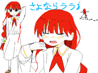 ララ
