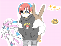 ボタン