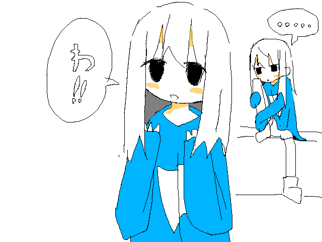 @tei