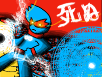 E (Ｆｉｎａｌ⠀  Ｆｏｒｍ ⠀  ツ以ゖ艶 ) E