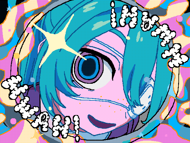 Miku Monitoring