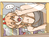 Brushing is so lame.