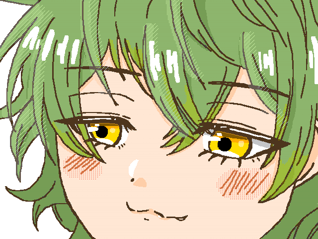 Miwa my beloved.