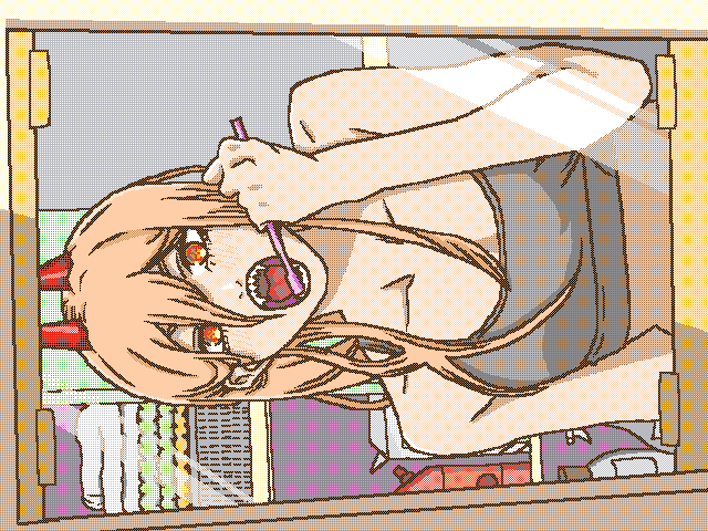 Please support me on the contest!