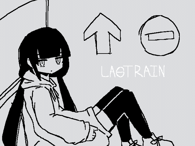Lagtrain