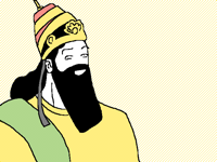 NABUCHODONOSOR II