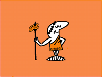 Pizza pizza
