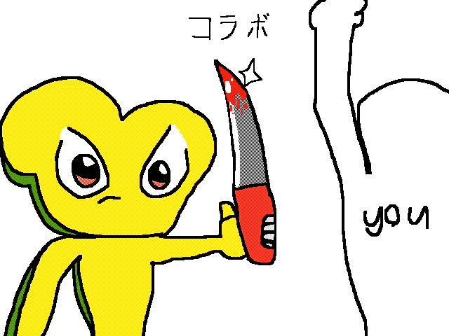 Anime party collab