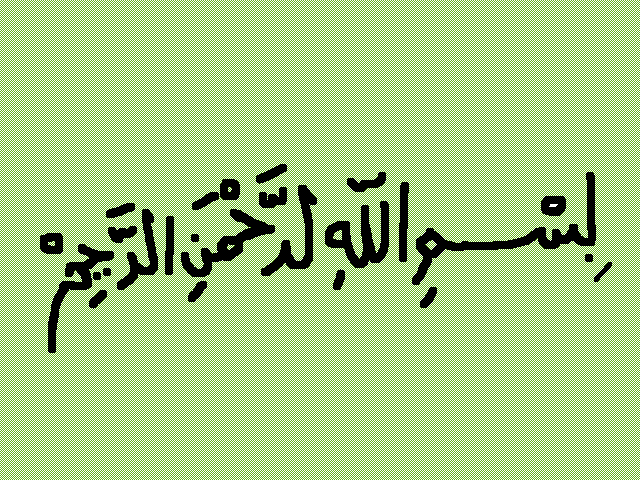 Muslim