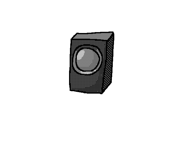 BFDI announcer