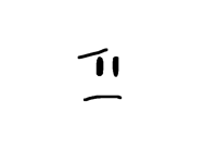 Hewwo sry for being so inactive