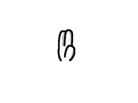 Turning hand test with shading