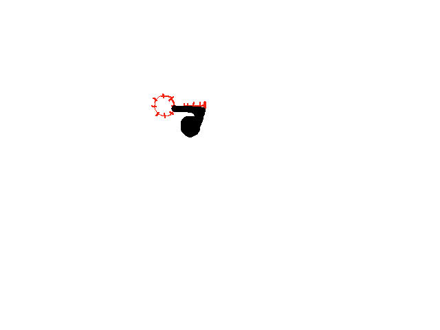 IDK #7