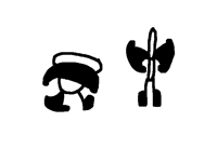 RANDOM SMEARS