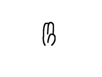 Turning hand test