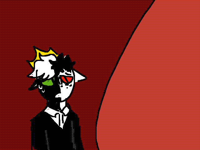 What did you just call me?