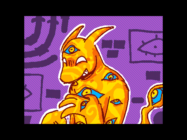 sun man guy thing