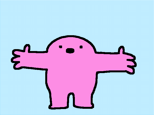 Gum animation loop