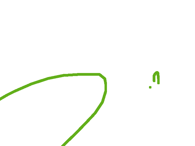 Blast Test 2