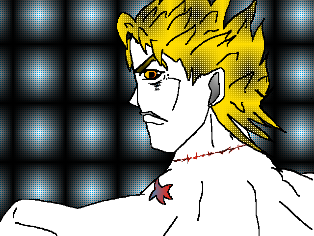 Dio