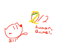 Art trade 2/2