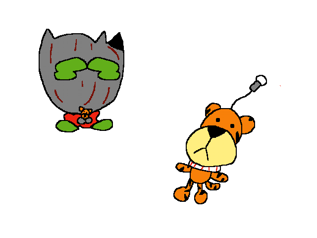 Amur (toy)