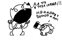 AAAAAAAAA (rus)