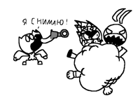 Fight @ZOMBIX and @Fedsoul