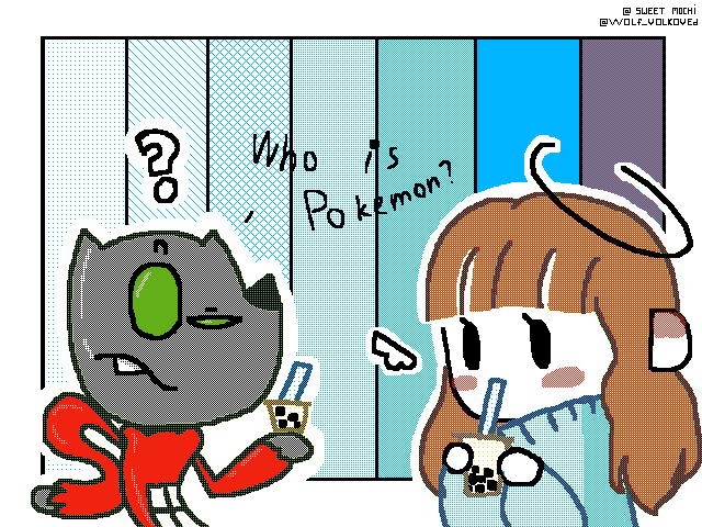 Bubbletea collab