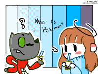 Bubbletea collab