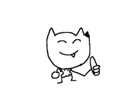 My friend's birthday is tomorrow!