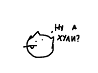 Whiteboard?