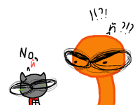 No, Й