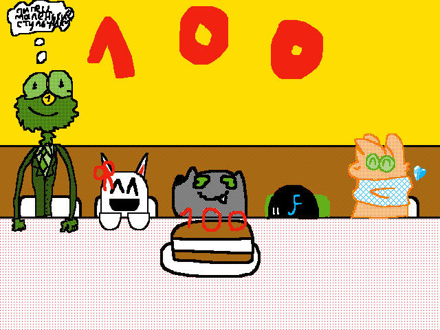100 collab @Volkoved