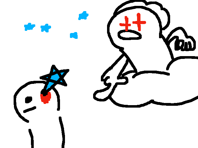 Звезда с небес упала