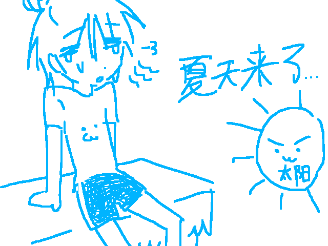 冬天回来吧(￣Д￣)ﾉ